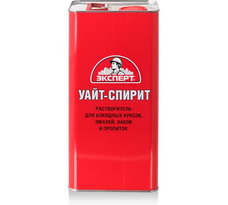 Уайт-спирит ЭКСПЕРТ 5 л 28641