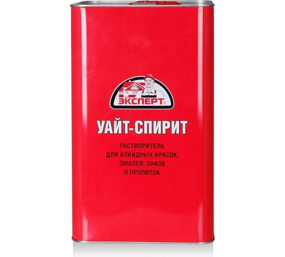 Уайт-спирит ЭКСПЕРТ 5 л 28641