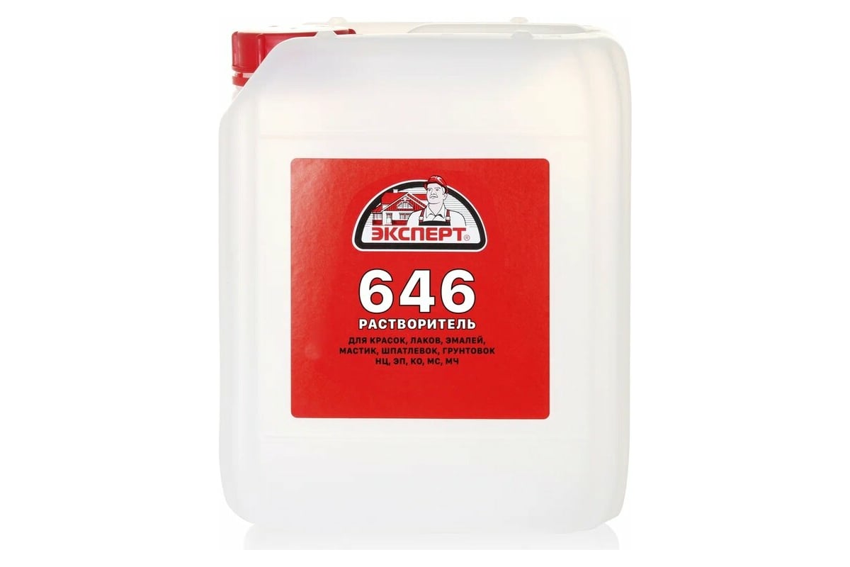 Нтц эксперт. Эксперт 5 ту. Нтц эксперт. Polo expert oil logo. Сеть магазинов эксперт.