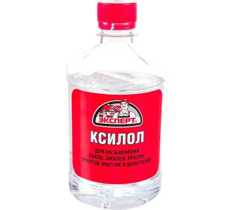 Ксилол ЭКСПЕРТ 0.5 л 29369