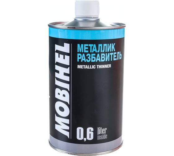 Разбавитель для металлика Mobihel (банка; 600 мл) 40241101 1