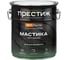 Мастика битумная ПРЕСТИЖ, для фундамента, черная, 17 кг. 281287 1