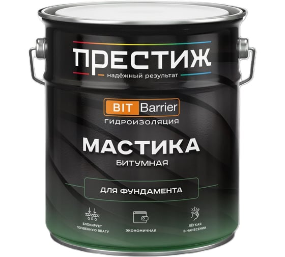 Мастика битумная Престиж для фундамента, черная, 4 кг 281285 1