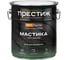 Мастика битумная Престиж для фундамента, черная, 4 кг 281285 1