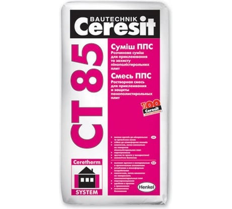 Клей для плит из пенополистирола Ceresit CT 85/25