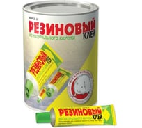 Резиновый клей Новбытхим 7356