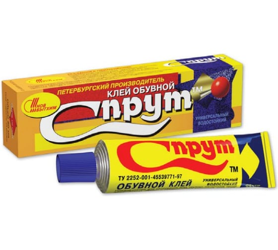 Клей для обуви Новбытхим Спрут 7357