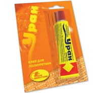 Клей Новбытхим Уран 7360