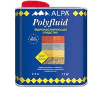 Полифлюид ALPA 2,5 л (1,9 кг) 3488570026328
