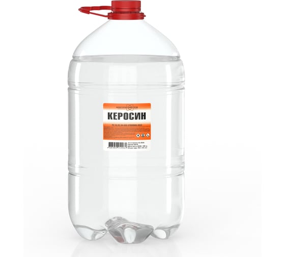 Керосин НХП ПЭТ 10 л 4607059919961 1