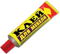 Клей для мебели Новбытхим 7557