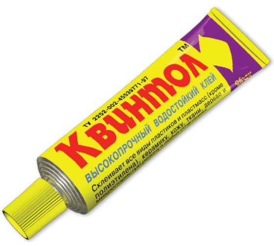 Клей Новбытхим Квинтол 7558 1