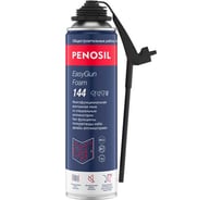 Пена монтажная профессиональная многофункциональная всесезонная Penosil EasyGun Foam 500 мл 144 A1647Z