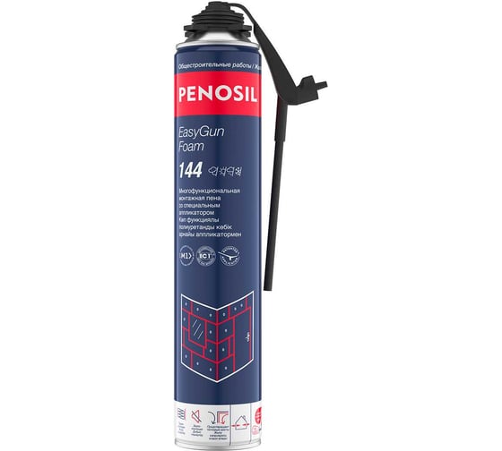 Пена монтажная профессиональная многофункциональная всесезонная Penosil EasyGun Foam 144 750 мл A1628Z 1
