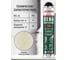 Монтажная пена профессиональная ULTIMA PRO 65+, 820 мл. UPRO65 6