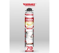 Пена монтажная Germez PRO 70 6501507