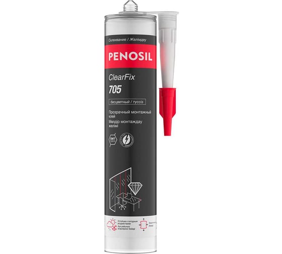 Клей гибридный Penosil ClearFix 705 280 мл, прозрачный H5150 1