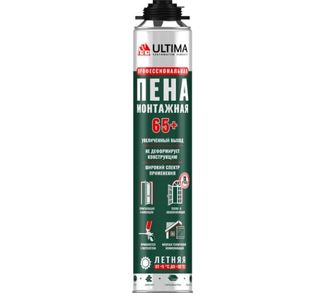 Монтажная пена зимняя профессиональная ULTIMA (W) PRO 65+, 820 мл. UPRO65W