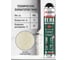 Монтажная пена зимняя профессиональная ULTIMA (W) PRO 65+, 820 мл. UPRO65W 7