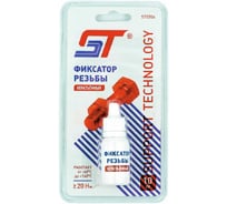 Фиксатор резьбы неразъемный ST 10 гр 688791m