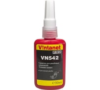 Уплотнитель резьбовой VINTANET, текучий VN542, 50 мл VN54250