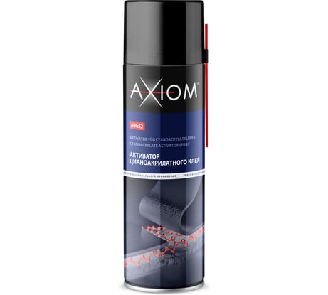 Активатор цианоакрилатного клея AXIOM прозрачный 650 мл A9652
