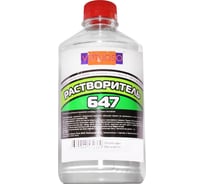 Растворитель 647 VIRTUOSO (0.5 л; ПЭТ) 11588410