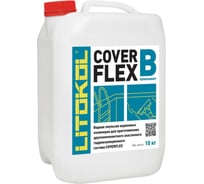 Добавка к гидроизоляции LITOKOL COVERFLEX В канистра 10 кг 154980003