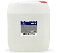 Растворитель ДПХИ 646 ТУ,  канистра 10 л 4607109833643