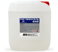 Растворитель ДПХИ 646 ТУ, канистра 5 л 4607109833568