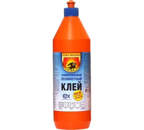 Универсальный полимерный клей FIERY DRAGON Огненный Дракон (морозоустойчивый; 1 л) 4607133681067