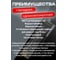 Затирка эпоксидная гибридная DipoxSi Systems DIAMANT STAR LVL 100 Серый 004 259608 2