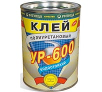 Полиуретановый клей Рогнеда УР-600 0.75л 8556