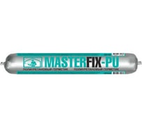 Герметик полиуретановый MASTERFIX PU черный 600 мл арт. 1771/А