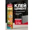 Клей-цемент полиуретановый профессиональный для кладки блоков DOMOFOAM 9782602 2