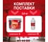 Краска для бассейнов Ready to use Monolitcoat, цвет 7031, 2К RTU7031 6