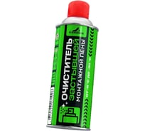 Очиститель монтажной пены GASOLINA (для застывшей пены) 520 мл, набор 28 штук ГЗ-32/1-520-Т28