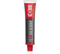 Силиконовый термостойкий герметик CX80 SILICONE PROFESSIONAL красный, 80 мл BLISTER 621/400/625/399
