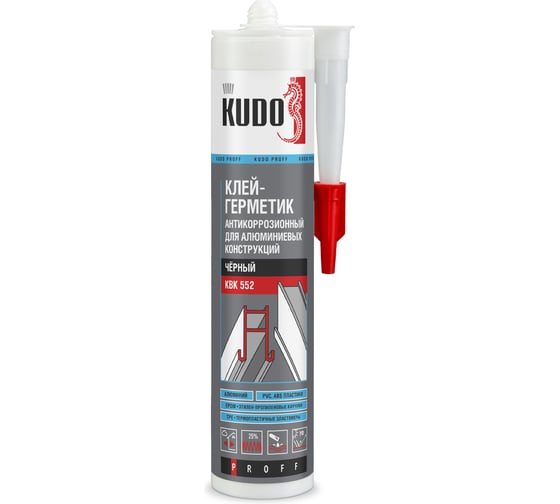 Клей-герметик KUDO PROFF антикоррозионный для алюминиевых конструкций, черный, 280 мл KBK-552