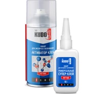Набор для экспресс-склеивания KUDO HOME универсальный, двухкомпонентный KBS-060