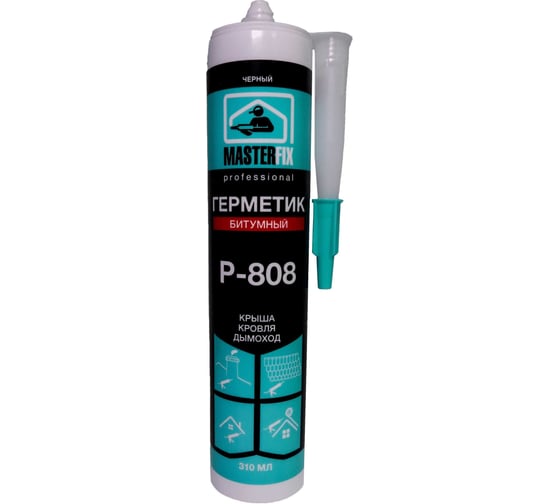 Битумный герметик MASTERFIX R-808 (черный; 310 мл) 1537/1 1