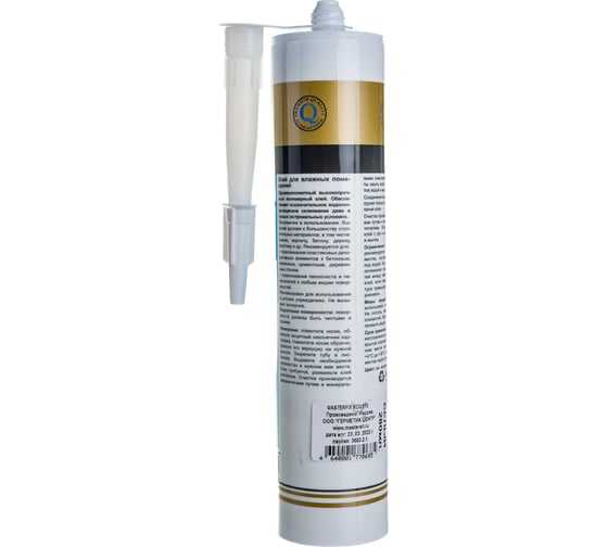 Монтажный клей MASTERFIX ECO 915/А (для влажных помещений; 280 мл) 1503/1