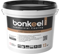 Клей токопроводящий Bonkeel Prof, 12кг 633129