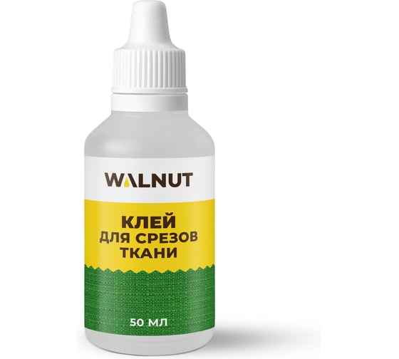 Клей для срезов ткани WALNUT 50 мл, WLN0083