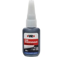 Клей моментальный WURTH вибростойкий WR480 20 г 1893920480092 1