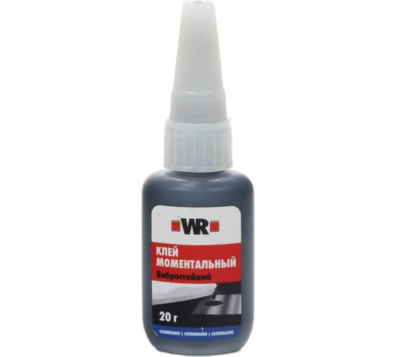 Клей моментальный WURTH вибростойкий WR480 20 г 1893920480092 1
