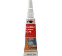 Герметик-уплотнитель WURTH для фланцев WR574 50 мл 189357405 092 1