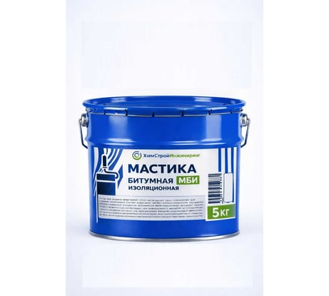 Мастика битумная гидроизоляционная ХСИ 5кг 1088