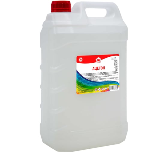 Ацетон ООО ТД ХИМАВТО 5 л 4631143677680
