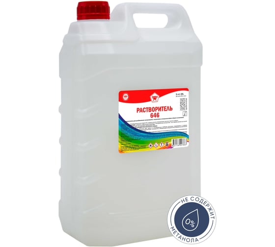 Растворитель ООО ТД ХИМАВТО Р-646 5 л 4631136207863